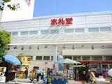 クレール門仲 3階 101