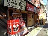 ハピネス大崎 1階 105