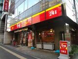 ハピネス大崎 1階 105
