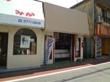 Fifth Ave 3階 302