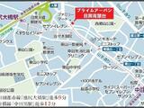 プライムアーバン目黒青葉台 4階 405