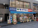 Foredor 2階 203