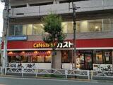 ステラマリス 4階 402