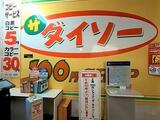 アジュール千川 4階 402