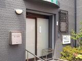 アジュール千川 4階 402