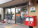 アジュール千川 4階 402