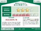 エクラージュ産盟 1階 00103