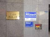 CASA FELICE 10階 1002