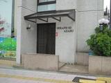 セラフテン麻布 7階 701