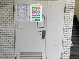 セラフテン麻布 7階 701