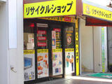 プレミアムキューブG東新宿 7階 701