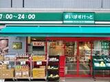 プレミアムキューブG東新宿 7階 701