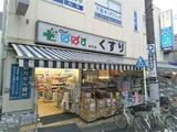 レターレ千駄木 6階 601