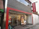 アーバンフロント秋葉原 5階