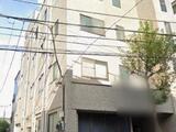 根岸ビル 1階 1