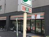 ザ・パークハビオ住吉 5階 509