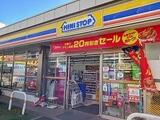 ボワリュネール 3階 302