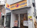 ボワリュネール 3階 302