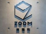 ZOOM東陽町 8階 803