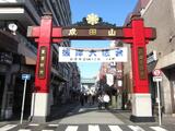 MKビル 2階 201