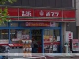 SK門前仲町Ⅰ 3階 301