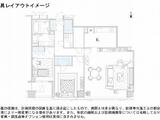 第1大井町ハイツ 12階 1210