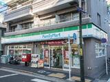 ファミネス山王 2階 203