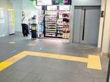 パレステュディオ五反田ステーションフロント 6階 607
