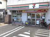 グランククナ 4階 402