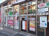 アーバンエムズ 2階 201