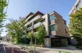 グランドメゾン目黒東山パークフロント
