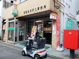 シャンボール代々木上原 2階 206