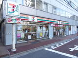 ルピナス渋谷桜丘ガーデンコート 1階 101