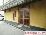ヒルクレスト広尾 5階 502