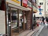 ブランズ渋谷桜丘 25階 2501
