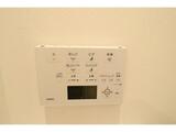 Nanpeidai HillTop House 1階 202