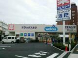 ミラトーレ押上 1階 101
