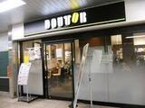 パークウェル神田EAST弐番館 11階