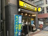 パークウェル神田EAST弐番館 11階