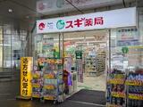 メリス西新宿 1階 102