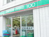 ファベル文京千石 3