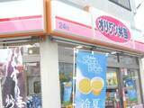 ファベル文京千石 3