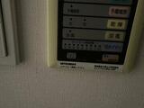 アプリーレ大森山王 3階 303