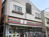 ガーデン谷川 2階 205