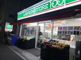 ガーデン谷川 2階 205
