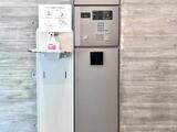 Brillia ist 文京茗荷谷 2階 203