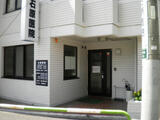MDM後楽園 2階 201
