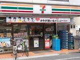 福信館 10階 1004