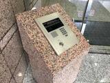 銀座レジデンス伍番館 10階 1001