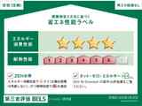 Chaleureux表参道 1階 102